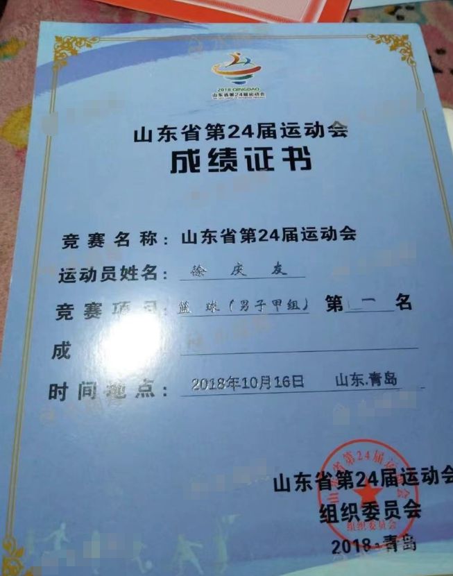 全國鐵路院校及分數線_鐵路相關院校錄取分數_2023年鐵路專業學校錄取分數線