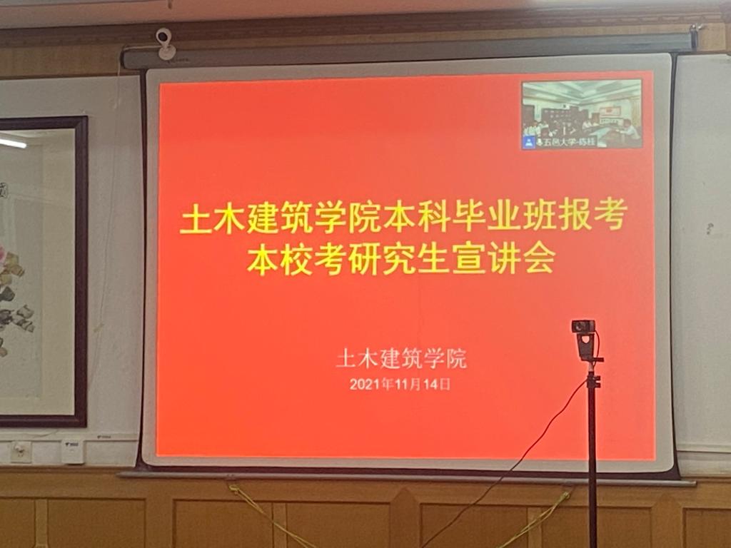 西安二本院校及分數(shù)線_西安的二本分數(shù)線_西安二本大學錄分線