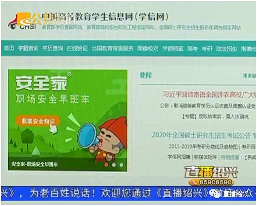 廣西考研日期_2024年廣西考研報(bào)考時間_廣西2021考研報(bào)名時間