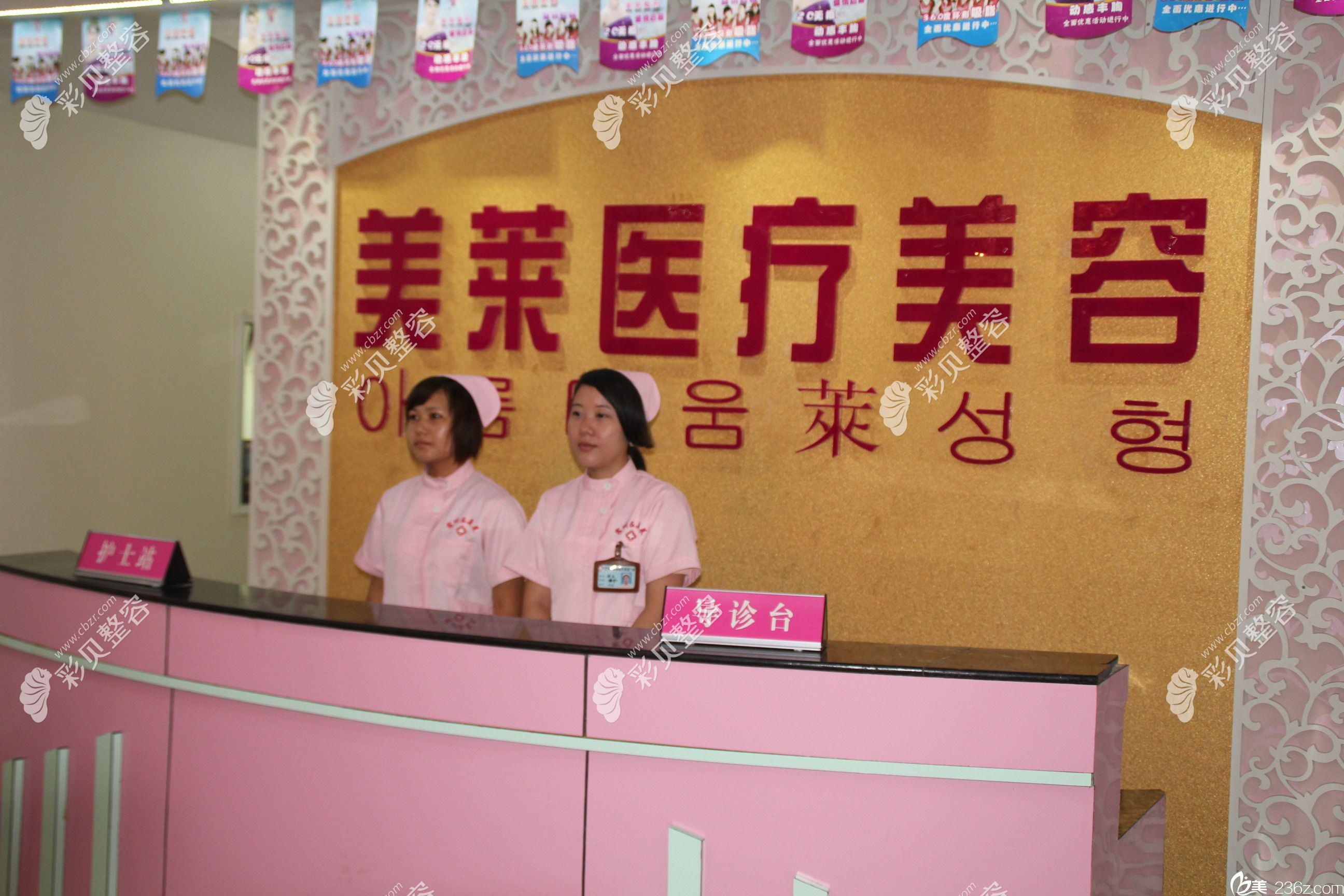 濟(jì)南交通學(xué)院多少分錄取_濟(jì)南交通學(xué)院分?jǐn)?shù)線_濟(jì)南學(xué)院專科分?jǐn)?shù)線