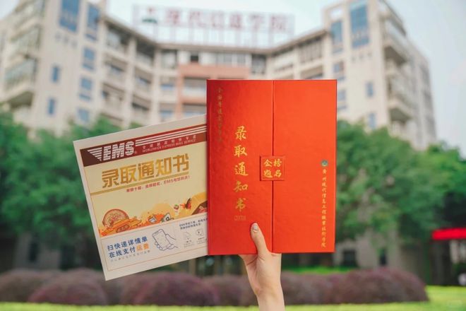 福州屏東中學分數線_福州屏東中學錄取_福州屏東中學分數線2021