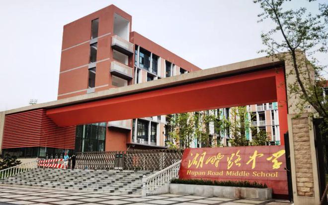 成都學(xué)院招生代碼_成都信息工程學(xué)院代碼_成都學(xué)院全稱