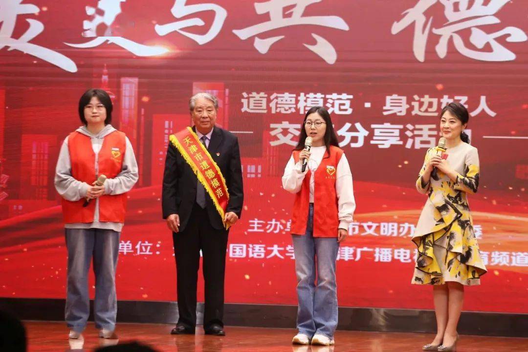 天津市外國語學院錄取分數線_2023年天津外國語學院附屬外國語學校錄取分數線_天津外國語學院高考錄取分數