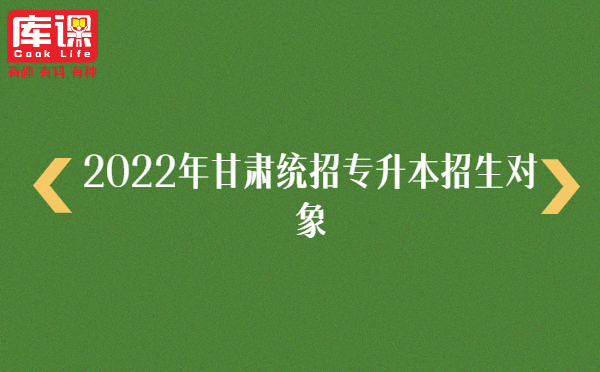2024年六月六級真題_2024年專升本_2024年是什么年閏年嗎