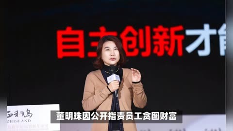 國(guó)企格力電器是做什么的_格力電器是國(guó)企嗎_國(guó)企格力電器是央企嗎