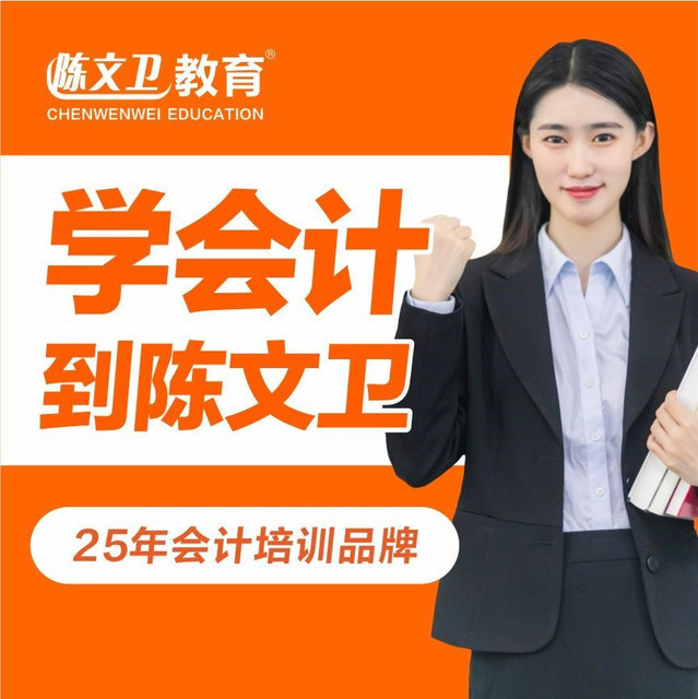 沈陽工業大學值得報考嗎_報考沈陽工業值得大學生嗎_沈陽工業大學在沈陽認可度