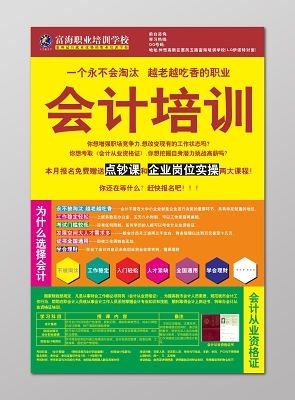 報考沈陽工業值得大學生嗎_沈陽工業大學在沈陽認可度_沈陽工業大學值得報考嗎