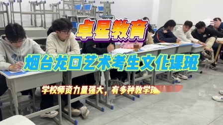 山東高考21年本科線_山東2021高考本科線劃分_2024山東高考一本線