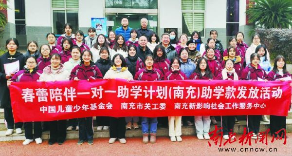 登錄濱州云教育平臺網址_濱州云教育平臺綜評_濱州教育云平臺登錄