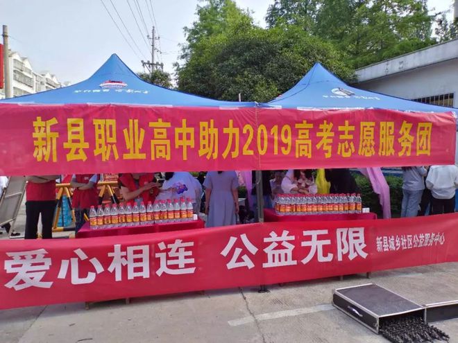 濱州云教育平臺綜評_濱州教育云平臺登錄_登錄濱州云教育平臺網址