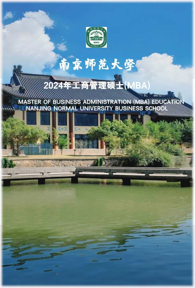 法律專業(yè)排名大學(xué)排名_法律專業(yè)排名_法律專業(yè)大學(xué)排名