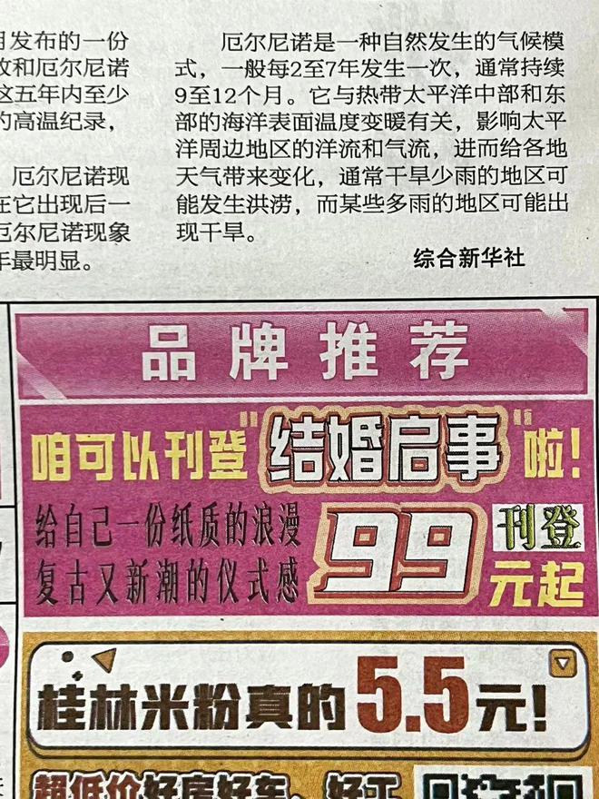 新疆移動彩鈴網(wǎng)站12530_新疆移動彩鈴官網(wǎng)_新疆移動彩鈴