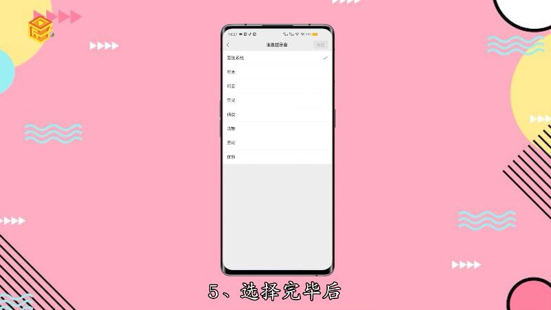 新疆移動彩鈴官網(wǎng)_新疆移動彩鈴_新疆移動彩鈴網(wǎng)站12530