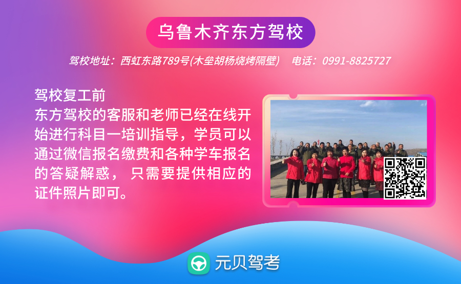 新疆自考在線網(wǎng)址_新疆自考登錄網(wǎng)站_新疆自考網(wǎng)地址和入口