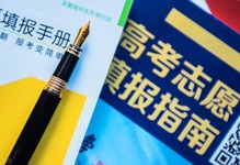 海南的高考難度_海南高考考985容易嗎_海南高考好考么