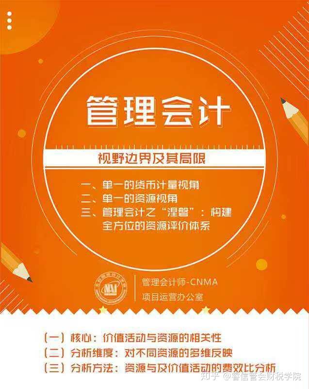 理科專業好的大學_理科什么專業好_理科專業好找工作嗎