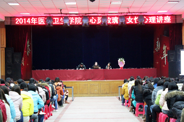 山東專科醫學院分數線_山東醫學類專科學校錄取分數線_2023年山東高等醫學專科學校錄取分數線