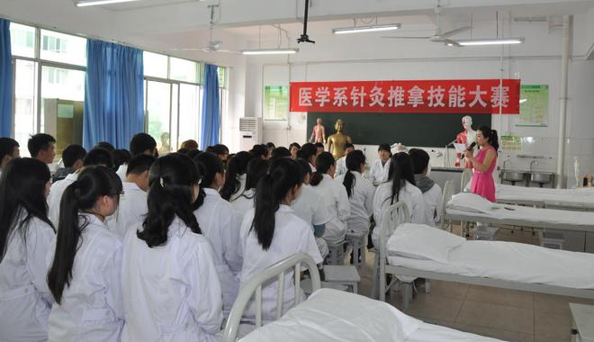 2023年山東高等醫學專科學校錄取分數線_山東醫學類專科學校錄取分數線_山東專科醫學院分數線