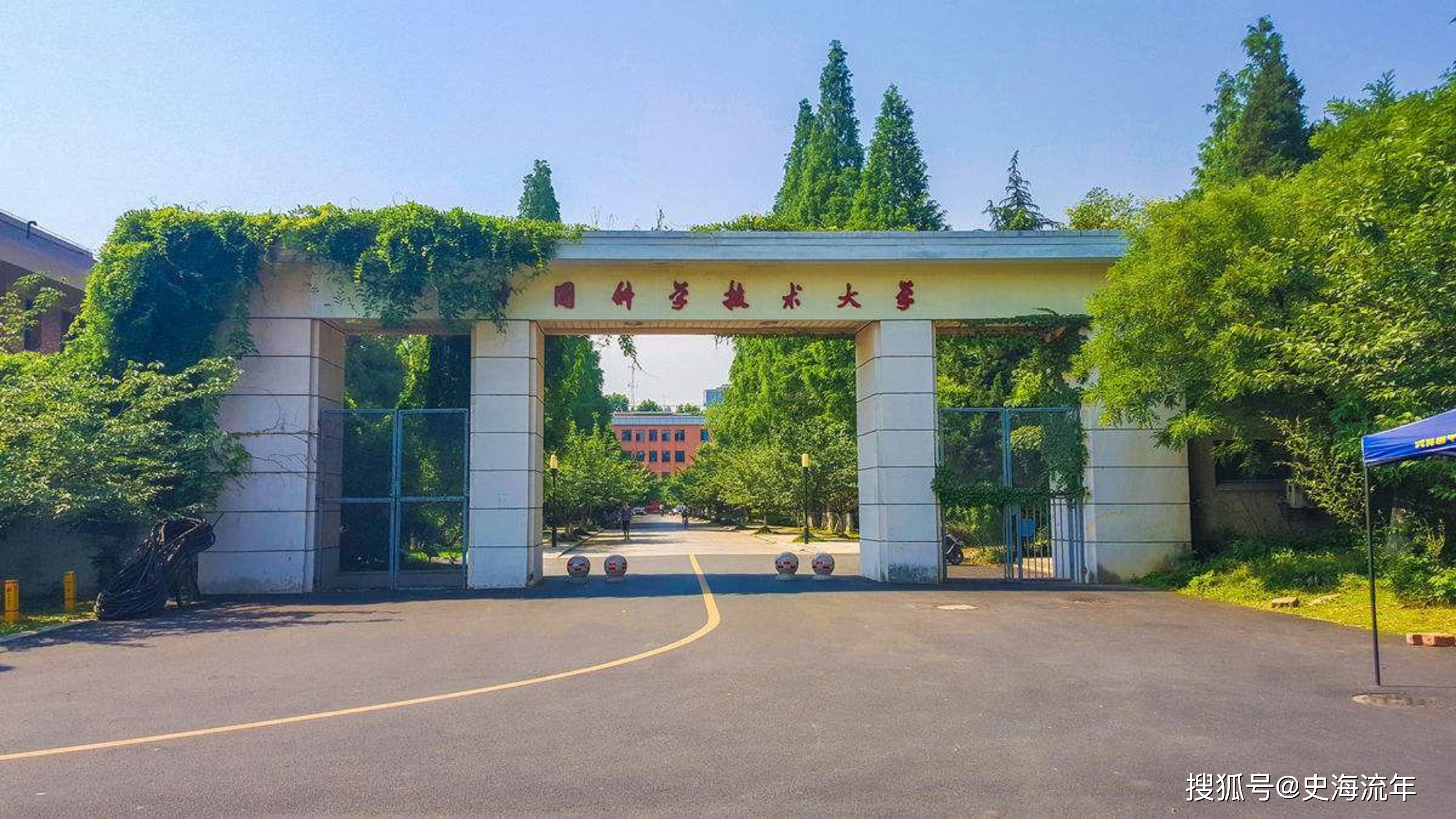 211大學排名2024最新排名_最新大學排位_2921大學排名