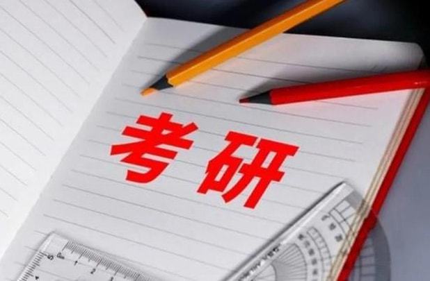 分數渤海線大學多少分_2021高考渤海大學分數線_渤海大學分數線