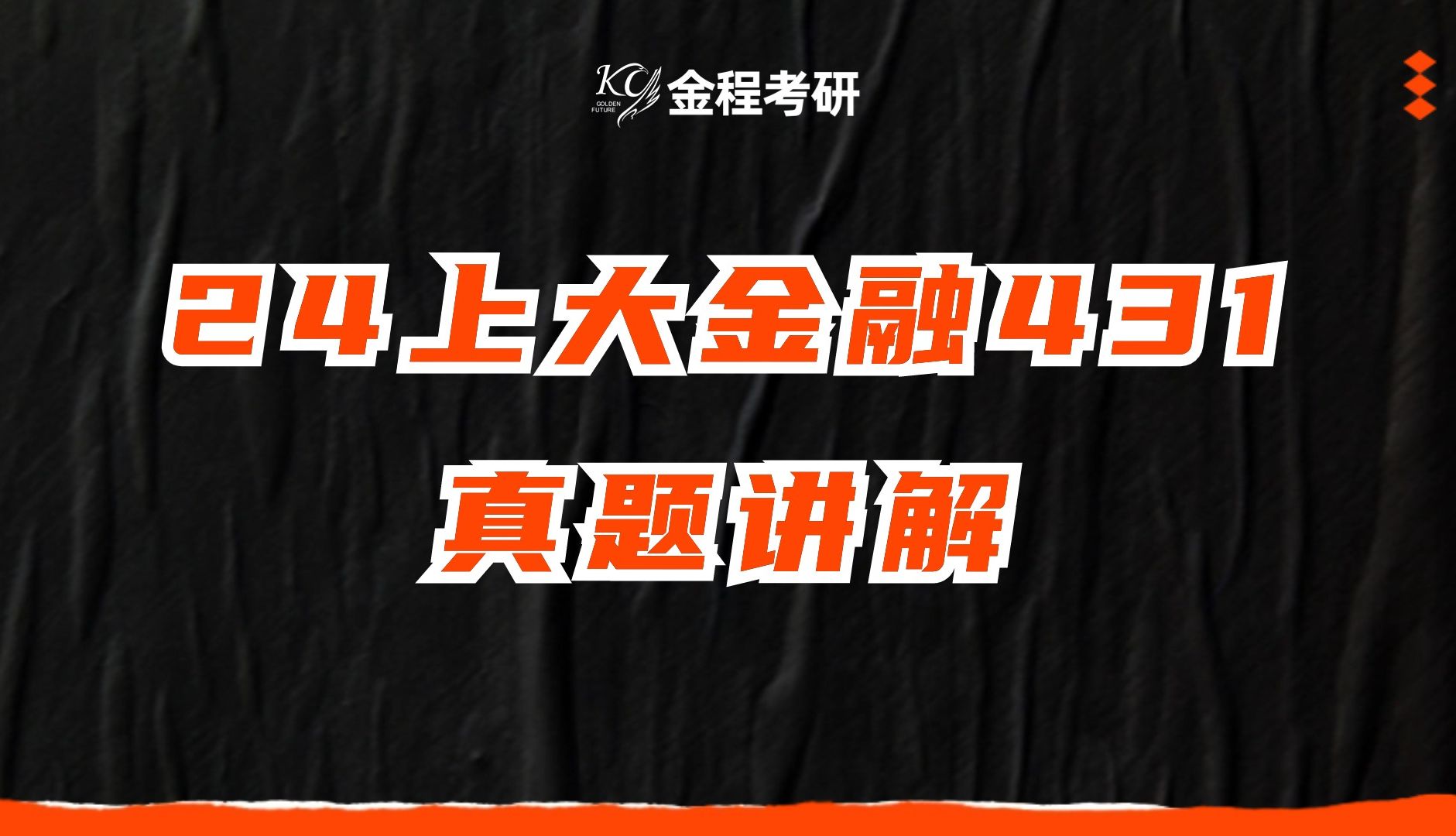 211大學全列表_211大學明細_211所有大學排名最新排名