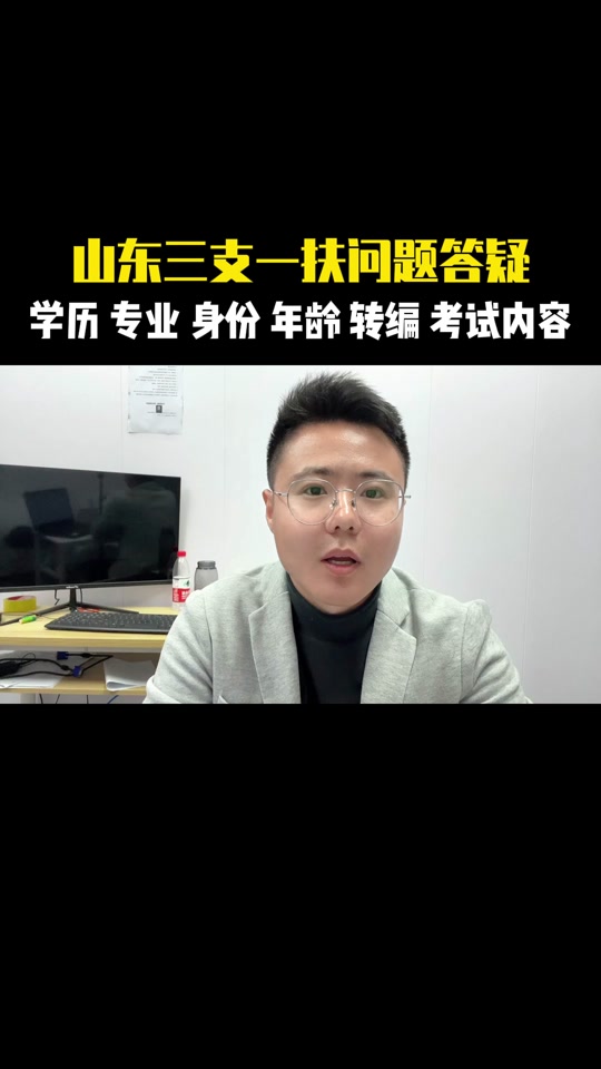 浙江水利水電學院專科分數線_2023年浙江水利水電專科學院錄取分數線_浙江水利水電學院最低分數線