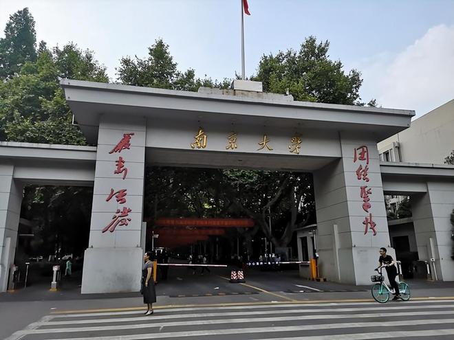 浙江水利水電學院最低分數線_2023年浙江水利水電專科學院錄取分數線_浙江水利水電學院專科分數線