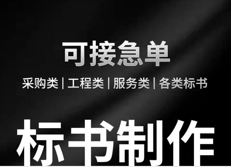 中山火炬職業學院_中山火炬職業技術學院院系_中山火炬職業技術學院百度貼吧