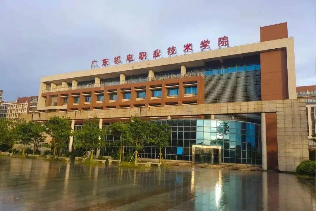 廣東省全部高校_廣東省高校名錄_廣東高校名單