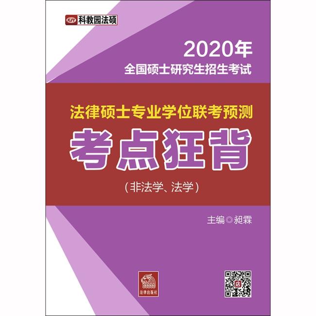 2024年江西考研報(bào)考條件_江西考研報(bào)名條件_江西考研政策