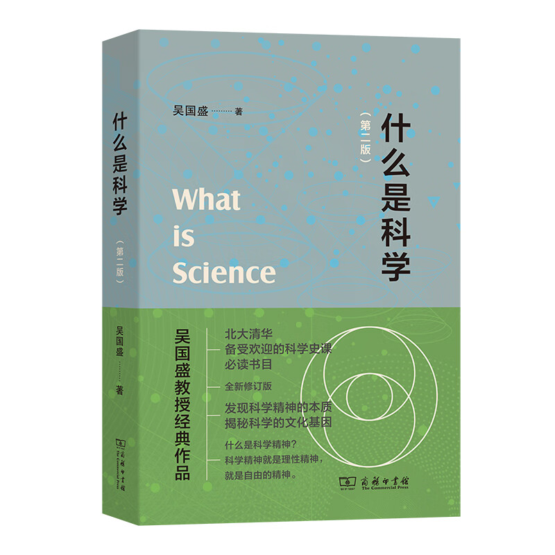 清華錄取分?jǐn)?shù)線2024廣東_清華錄取分?jǐn)?shù)線2024_清華錄取分?jǐn)?shù)線2024是多少