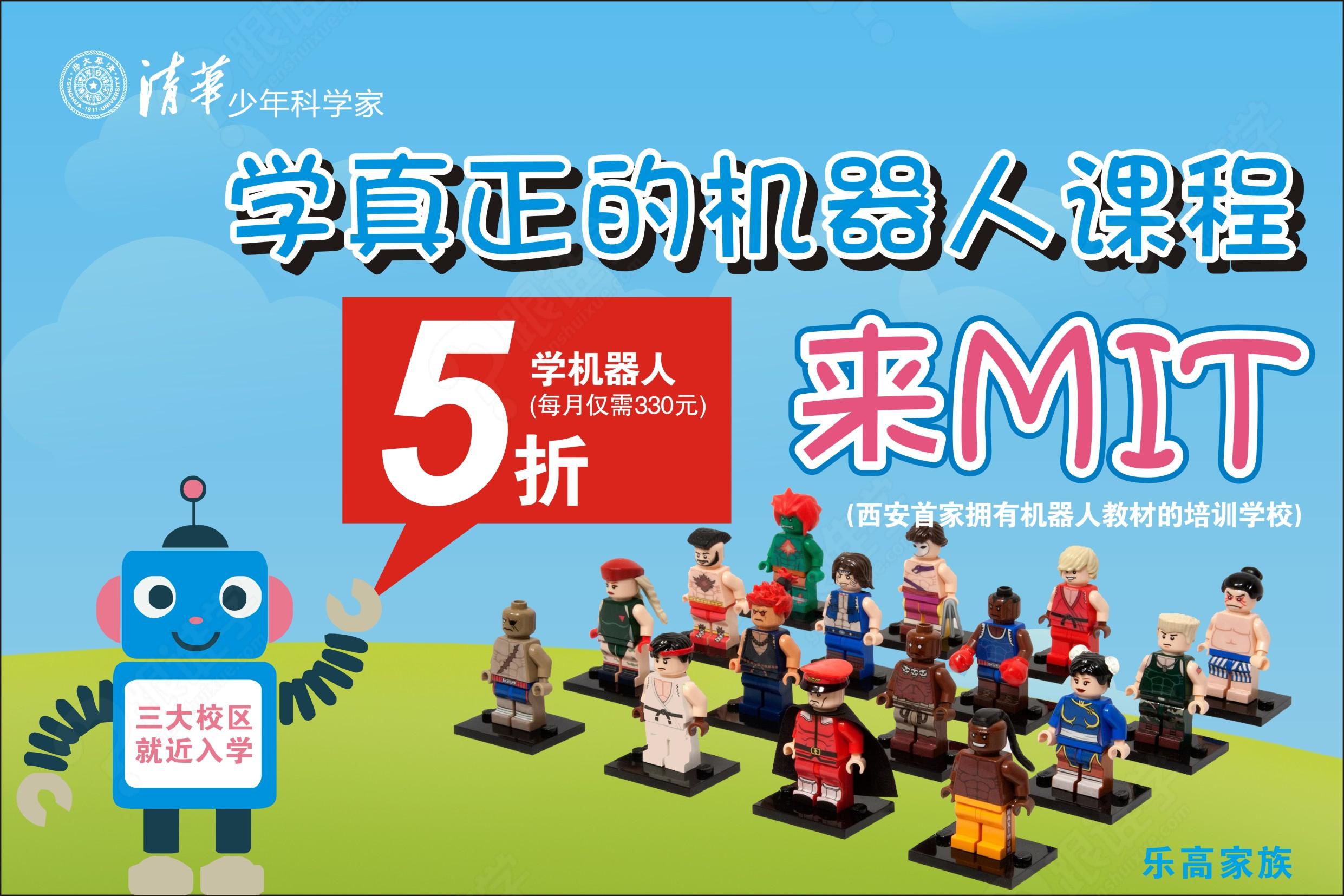 孩子學(xué)編程的壞處是什么_編程對孩子好嗎_學(xué)編程害了孩子