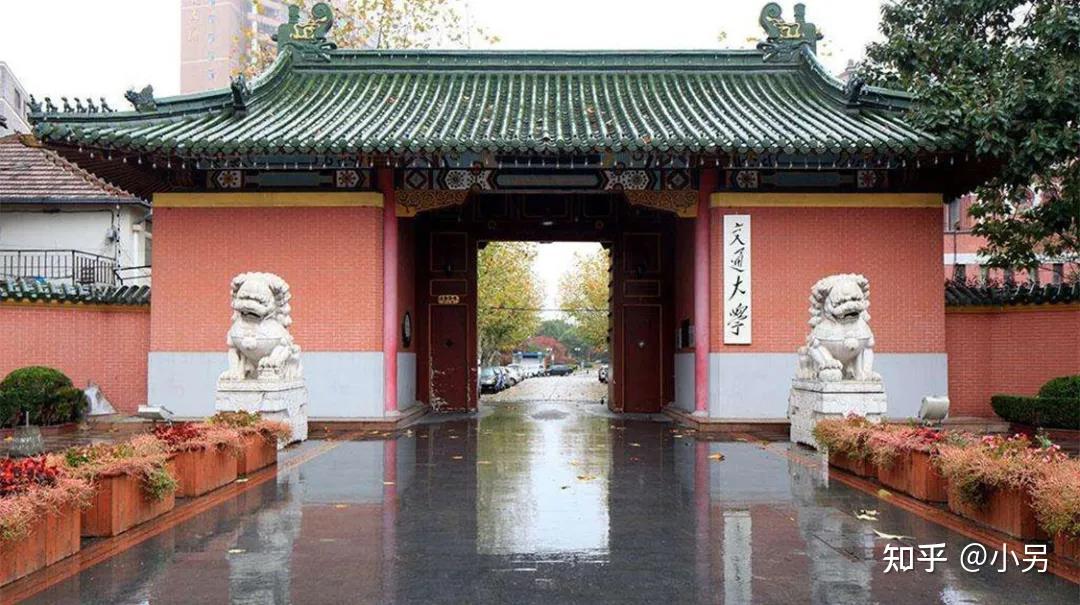 西南交大算中國名校不_西南交大算名牌大學嗎 是不是好大學_西南交大排行第幾