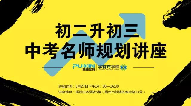 有招生自主條件要求的學校_自主招生權限_自主招生條件有什么 有哪些要求