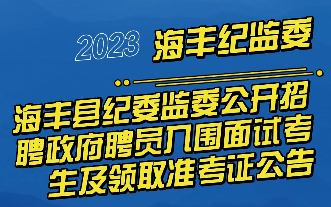 湖北八省聯考成績查詢入口_湖北省聯考成績查詢系統入口_湖北省聯考分數查詢