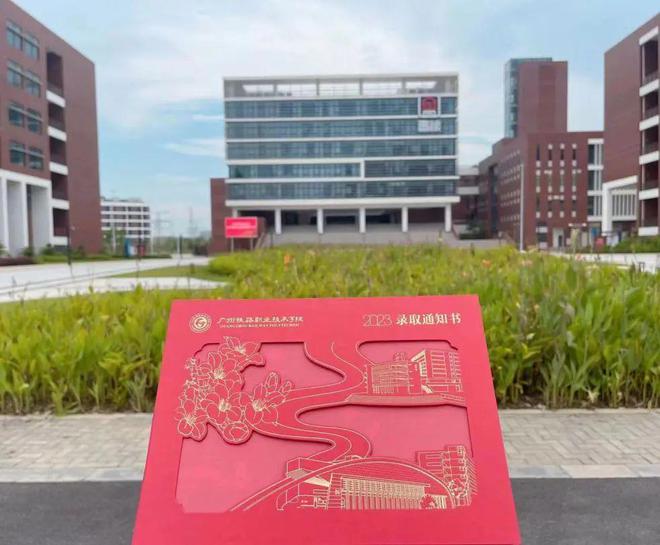 荊州職業(yè)技校學(xué)院_荊州職業(yè)技術(shù)學(xué)院分?jǐn)?shù)線_荊州職業(yè)技術(shù)學(xué)院影視動(dòng)畫(huà)學(xué)院