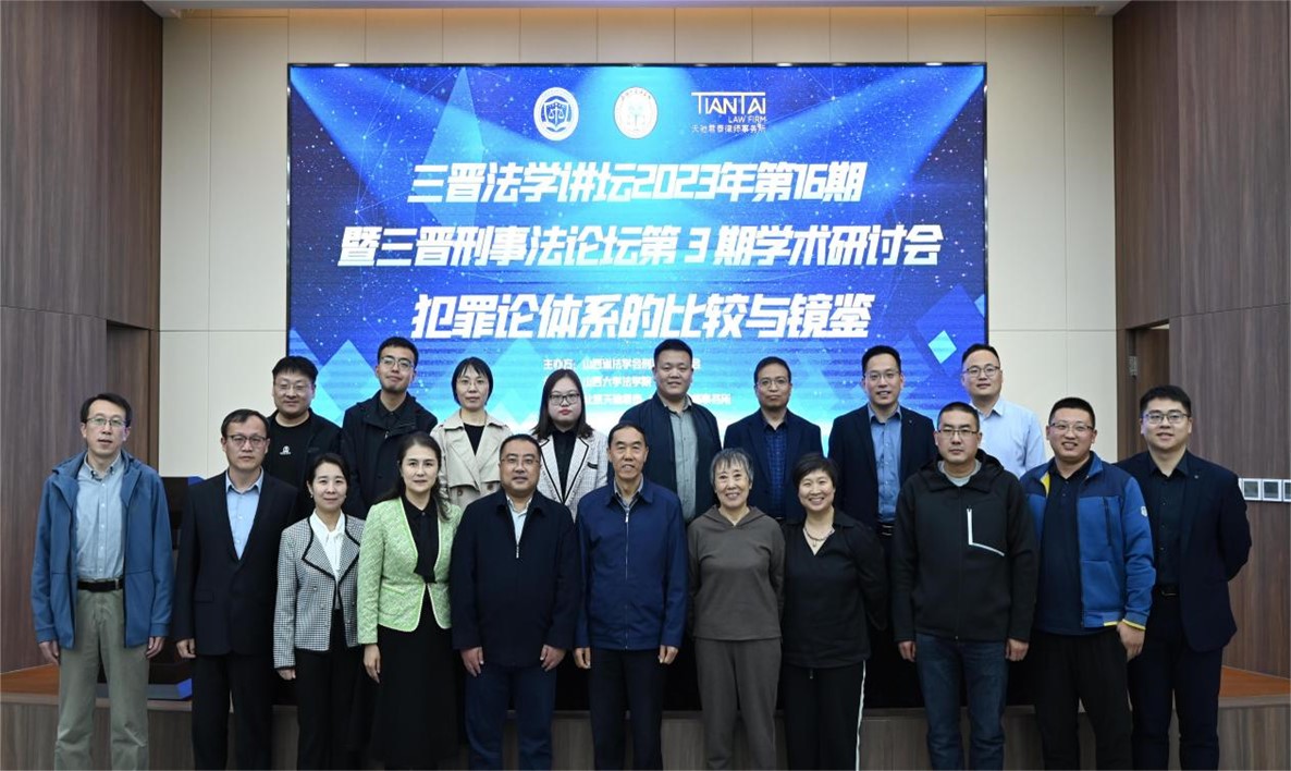 各院校法學排名_法學院校排名_法學院校的排名