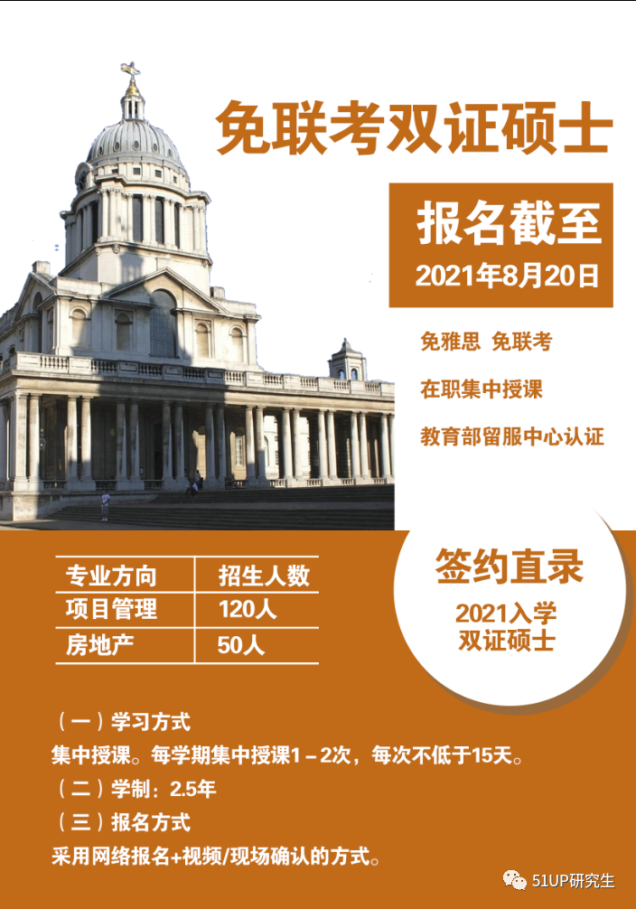 廣東培正學院圖書館開放時間_廣東培正學院圖書館_廣東高校圖書館