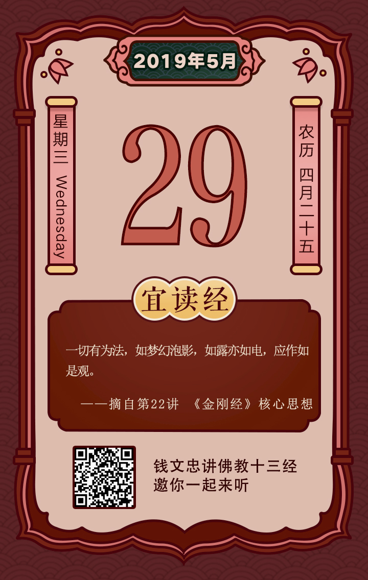 悍刀行武力排行_雪中悍刀行實力排名50_刀威力排名