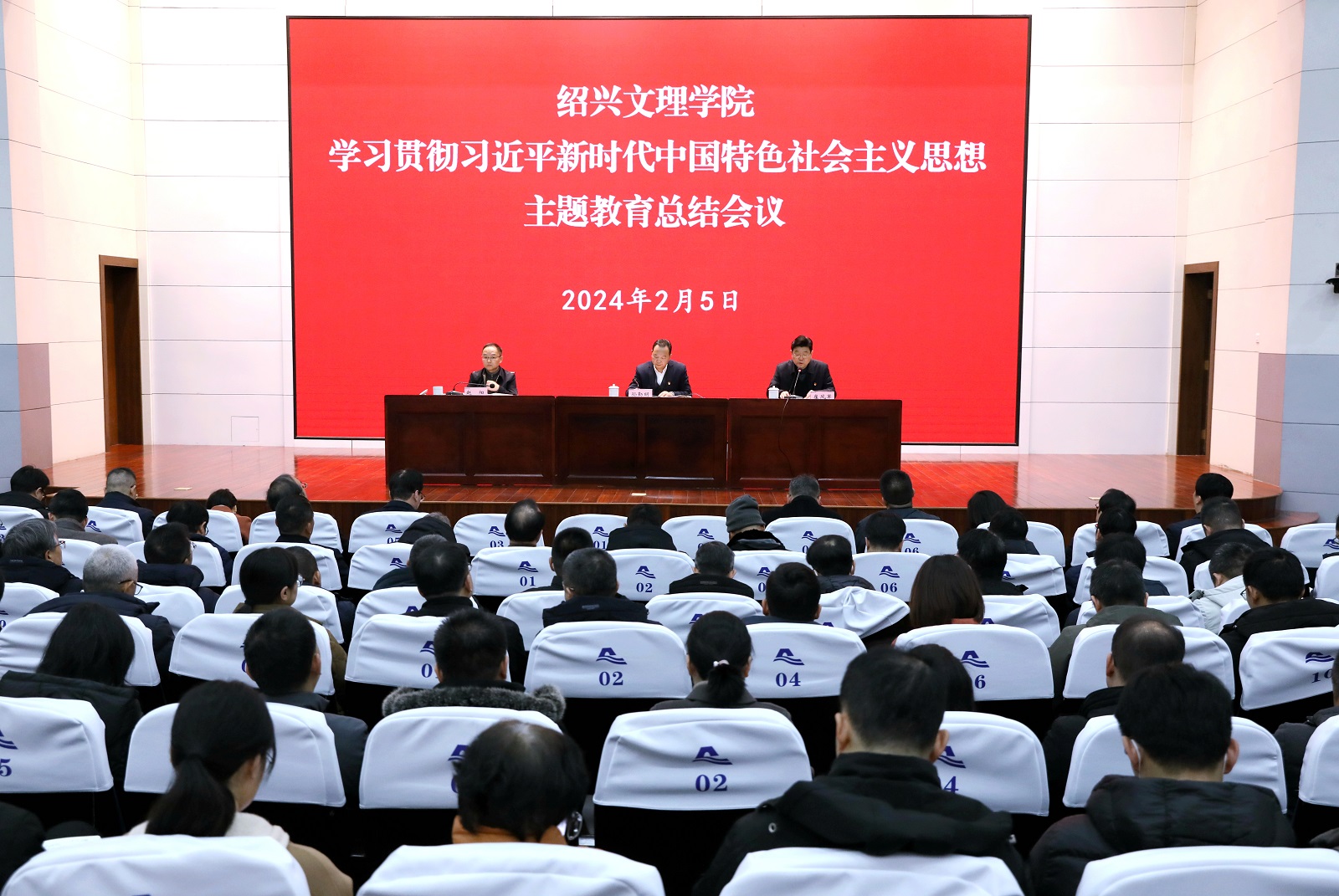 浙江金融職業學院金融系_浙江金融職業學院訪校友照片_浙江金融職業技術學院