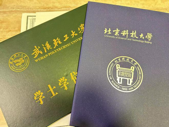 2024年考研分數線國家線公布_202i年考研國家線_2022年考研國家線已公布