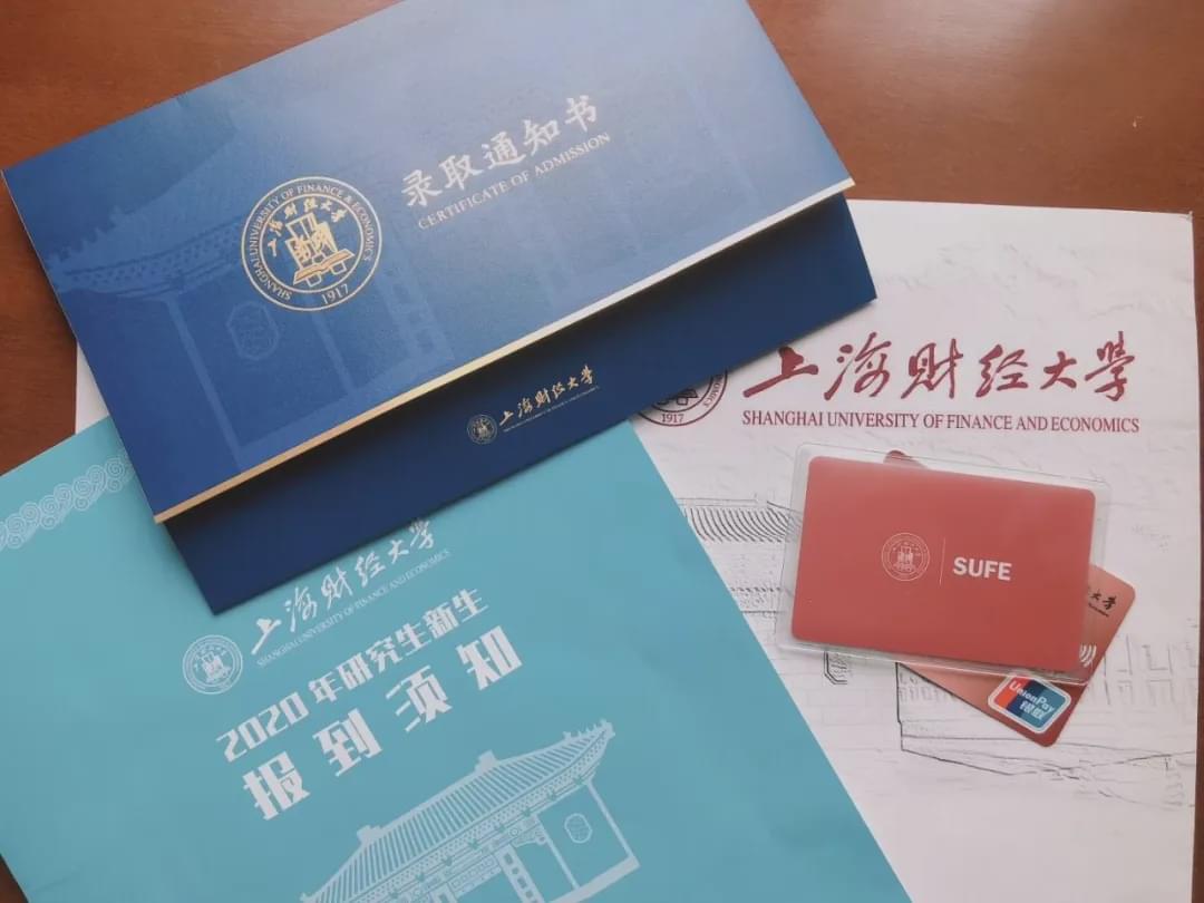 2024年湖南高級會(huì)計(jì)師考試真題_2020年湖南省高級會(huì)計(jì)評審_湖南高級會(huì)計(jì)師2021