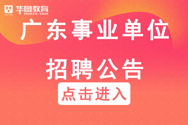 利川人力資源與社會保障網_利川市人力資源和社會保障局_利川人力資和社會保障局官網