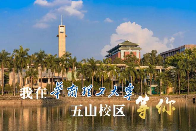 2021年湖北各校錄取分數線_湖北今年錄取線_2023年湖北學校錄取分數線