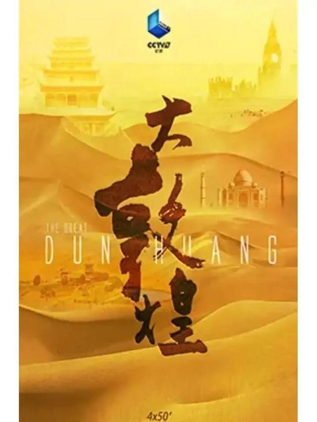 2024高考作文熱點素材_二零二零高考作文素材_2021高考熱門作文素材