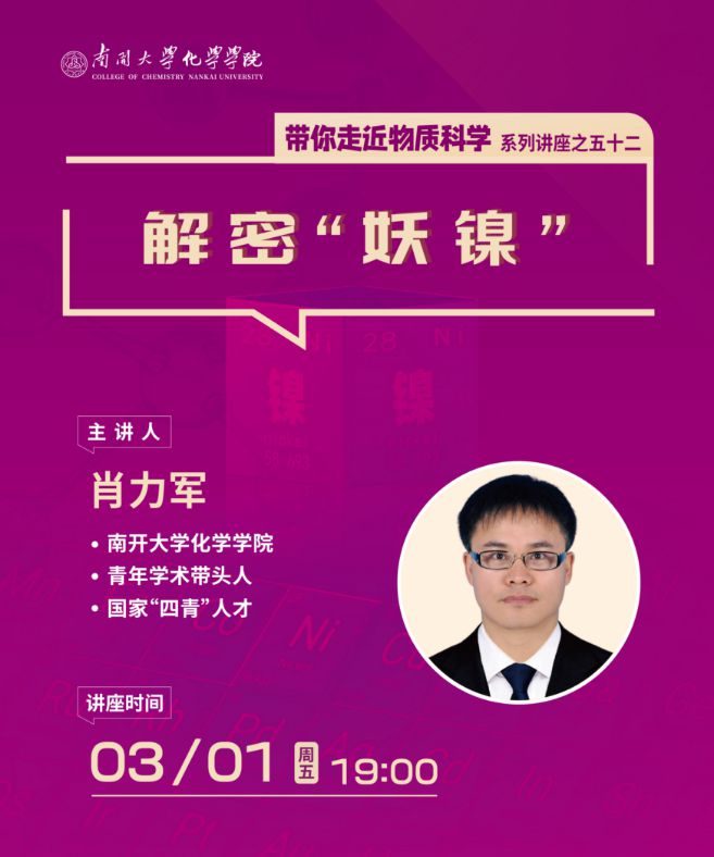 大連二本好大學(xué)排名_大連二本學(xué)校排名大學(xué)_大連二本大學(xué)排名