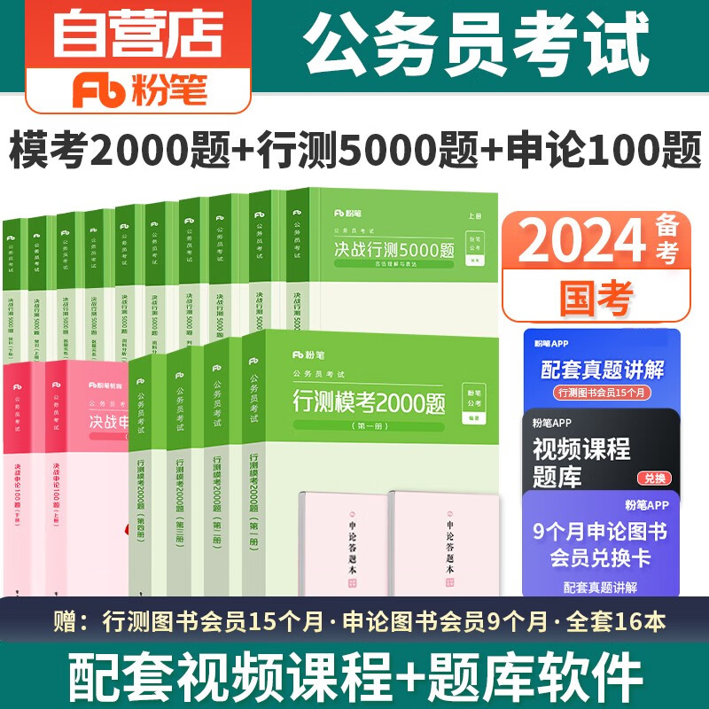 遼寧省中考成績查詢_中考遼寧成績查詢網(wǎng)站入口_遼寧中考成績查詢方式