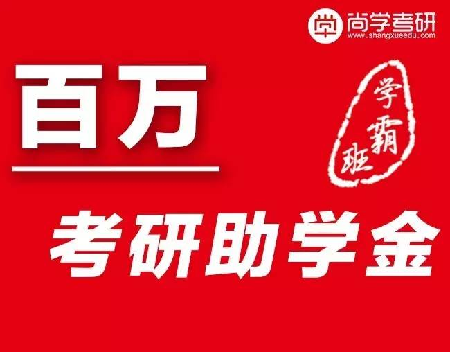藝考播音主持集訓需要多長時間_播音主持藝考集訓價格 大概需要多少錢_藝考播音主持培訓費用