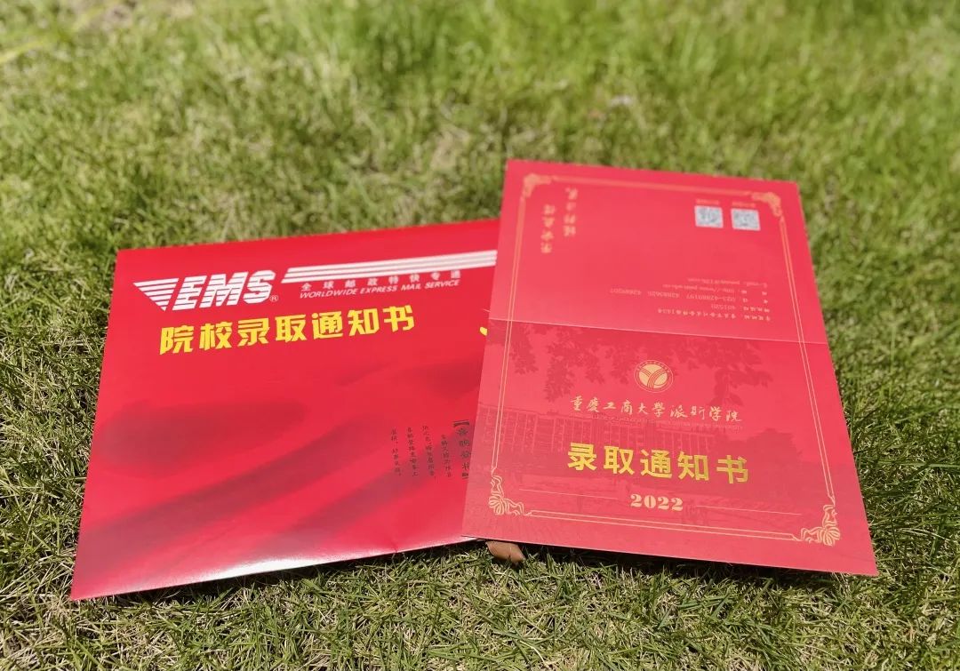 重慶旅游管理學(xué)院分?jǐn)?shù)線_2023年重慶旅游學(xué)校錄取分?jǐn)?shù)線_重慶旅游學(xué)院的分?jǐn)?shù)線
