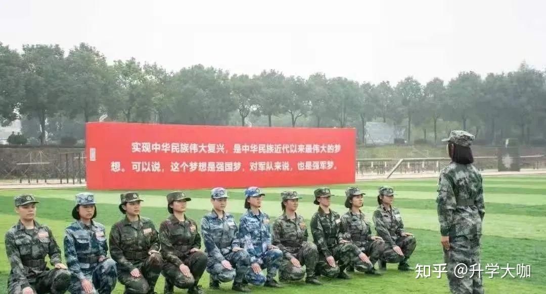 定向士官培養學校和軍校的區別_定向培養士官學校_定向士官培養學校分數線